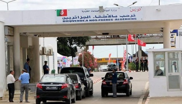 الحدود البرية بين الجزائر وتونس