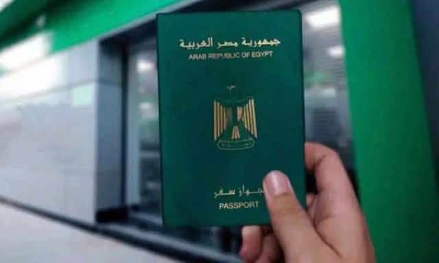 تجديد جواز السفر