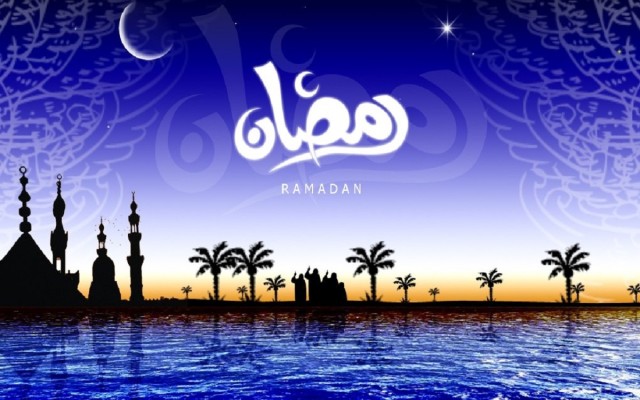 أول أيام شهر رمضان