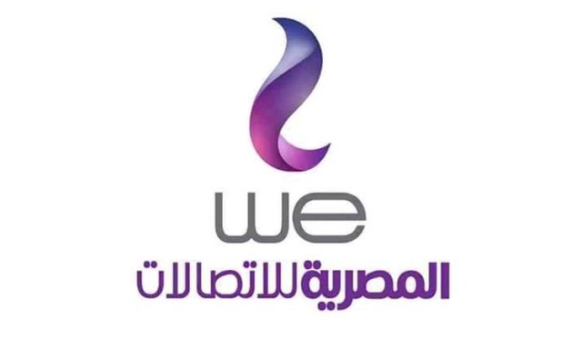 المصرية للاتصالات