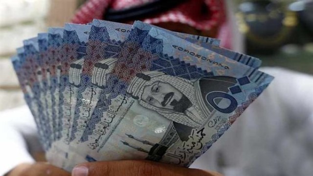 سعر الريال السعودي