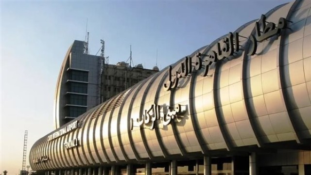مطار القاهرة الدولي