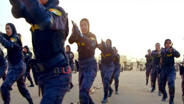 معهد معاوني الامن