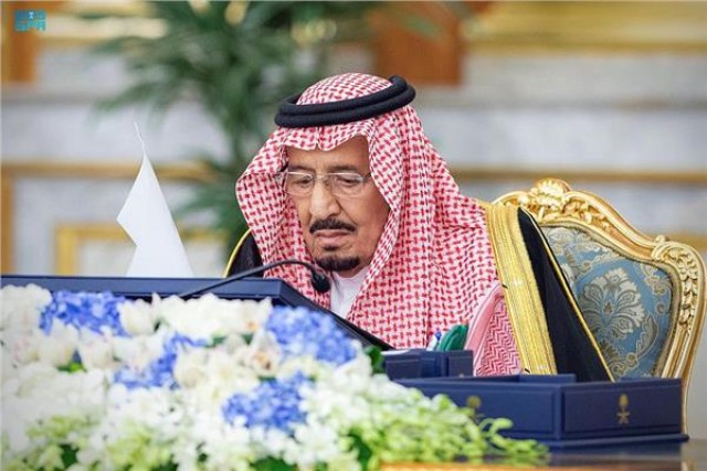 الملك سلمان بن عبدالعزيز آل سعود