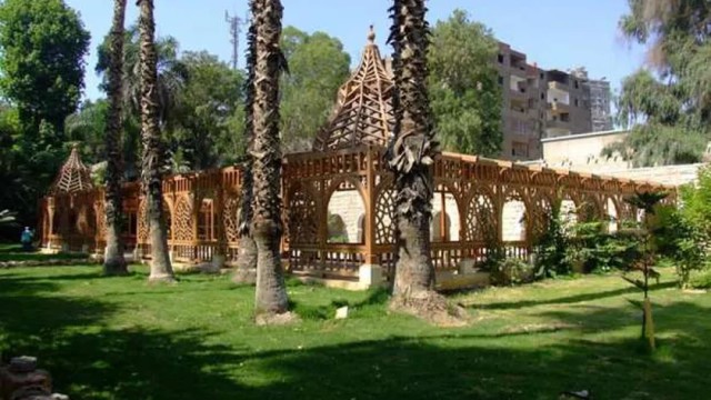 حديقة قصر المنيل