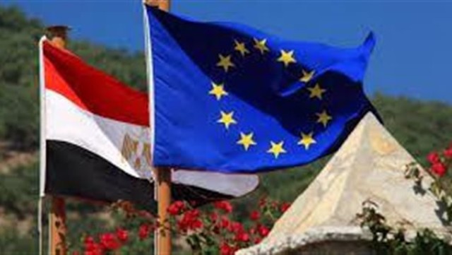 الشراكة بين مصر والاتحاد الأوروبي