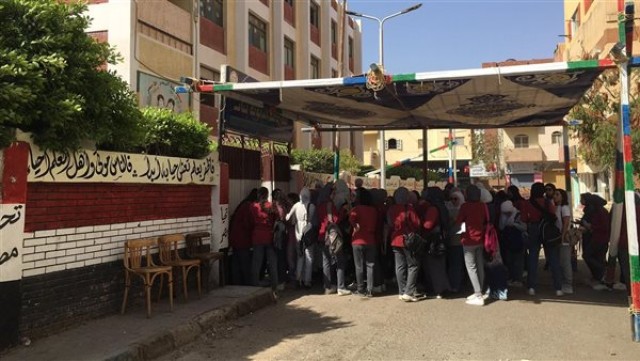 امتحانات الثانوية العامة