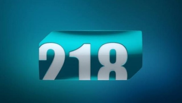 قناة 218