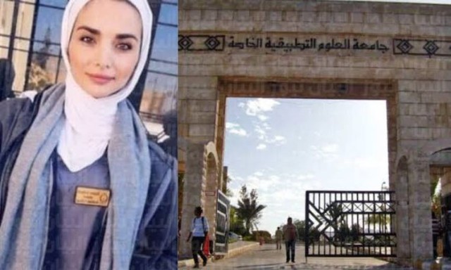مقتل طالبة في الأردن