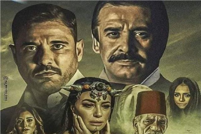 بوستر فيلم "كيرة والجن"