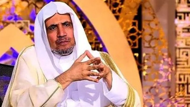 الشيخ محمد العيسى