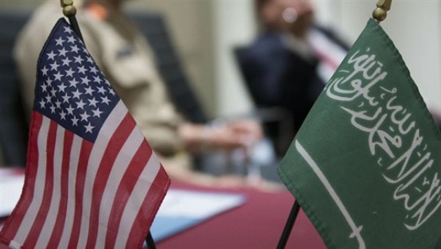 السعودية والولايات المتحدة