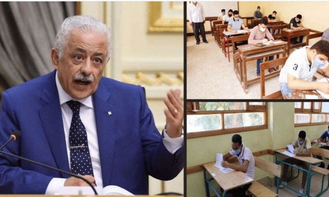 امتحانات الثانوية العامة 2022