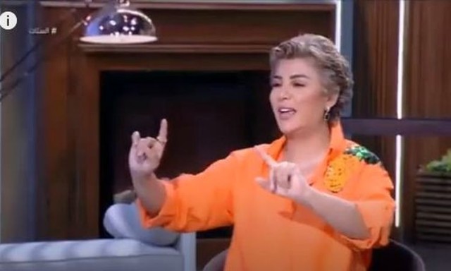 مفيدة شيحة