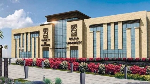 جامعة مصر بمدينة 6 أكتوبر