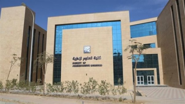 الجامعات الأهلية