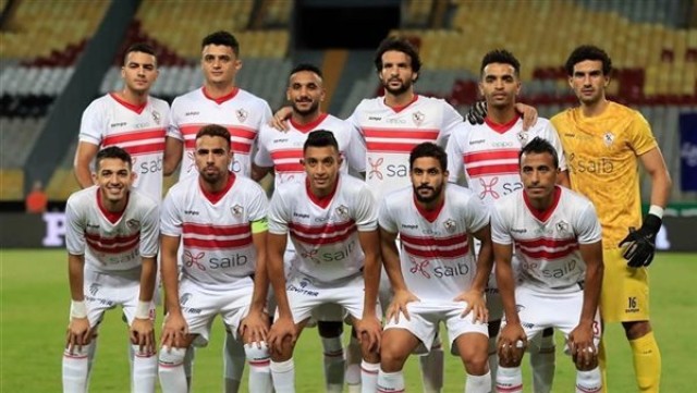 فريق الزمالك