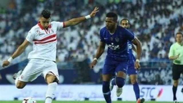 الزمالك والهلال السعودي