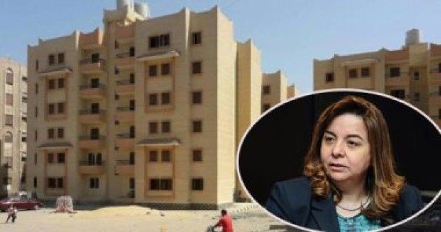 الاسكان الاجتماعي