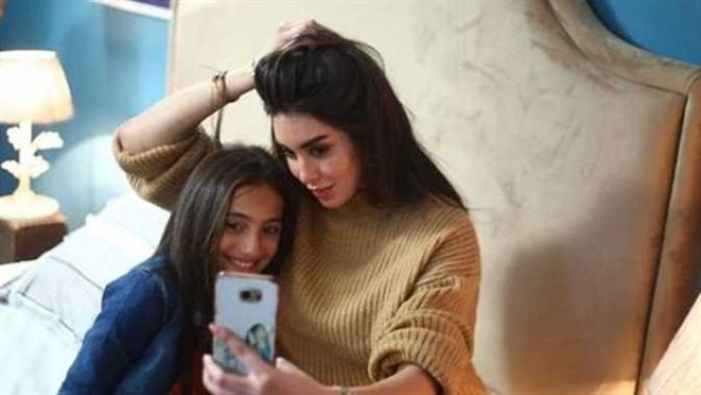 الفنانة ياسمين صبري