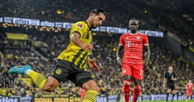 دورتموند ضد البايرن