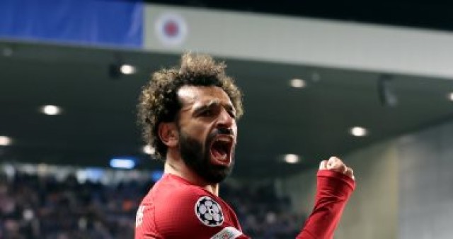 محمد صلاح