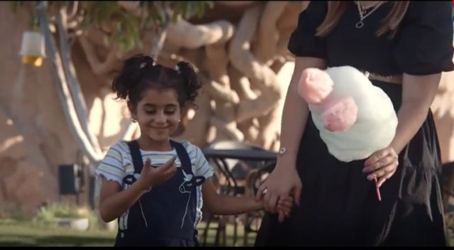 الطفلة يقين