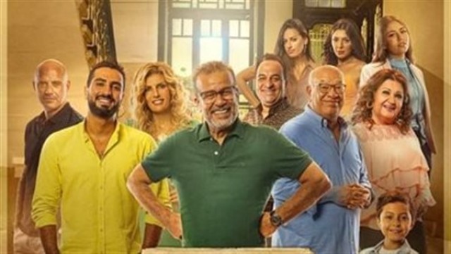إيجار قديم