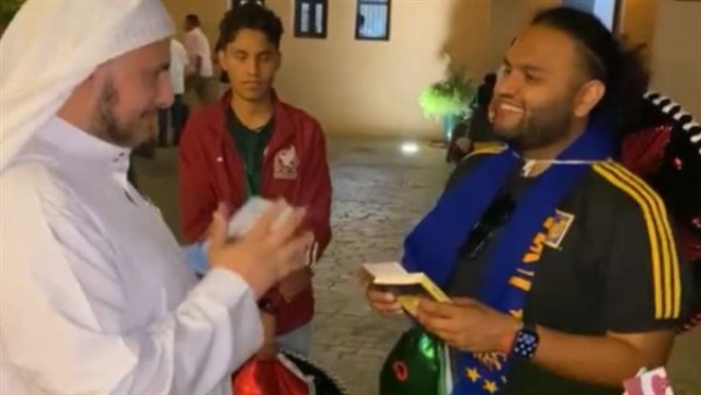 مشجع مكسيكي