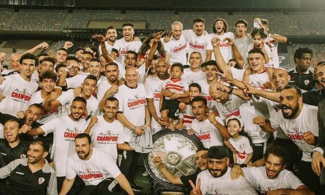 الزمالك بطل الدوري المصري