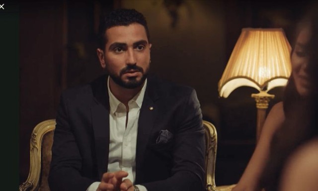 مسلسل إيجار قديم