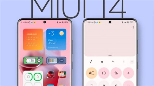 شاومي MIUI 14