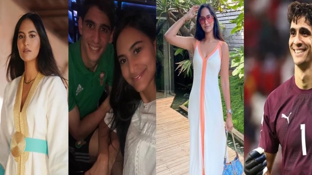 ياسين بونو وزوجته