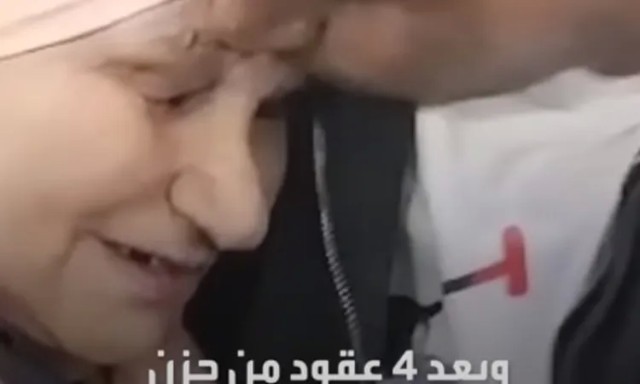 شاب أردني يعثر على أمه
