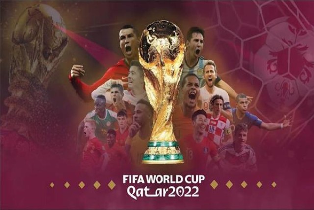 نجوم مونديال قطر 2022