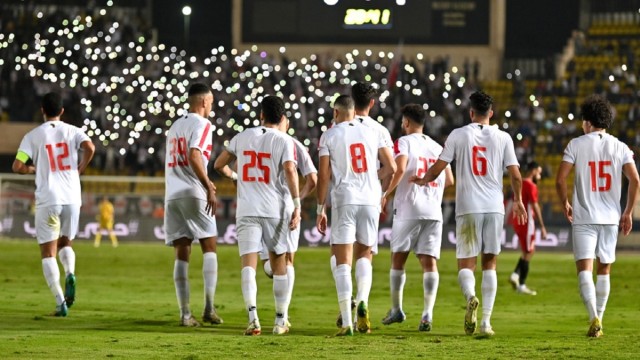 الزمالك 