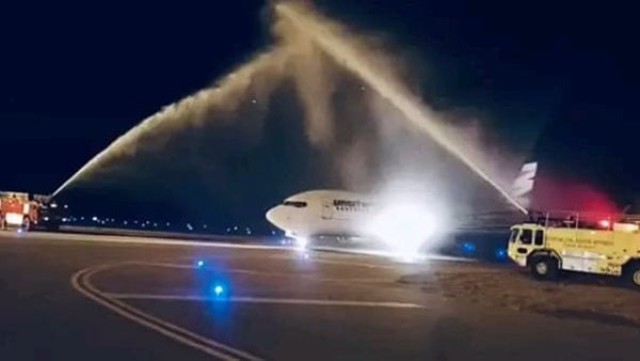 مطار طابا-