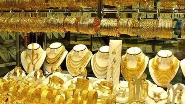 سعر الذهب اليوم الخميس في مصر