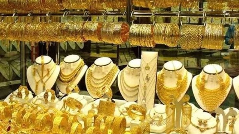 سعر الذهب عيار 21 في محلات الصاغة