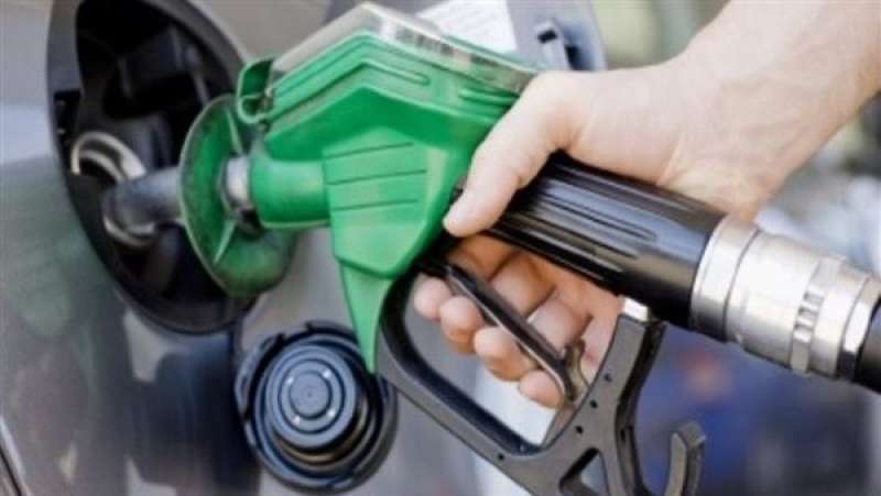 موعد تطبيق أسعار الوقود الجديدة