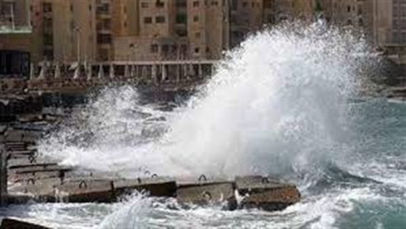 نواة مدينة الاسكندرية