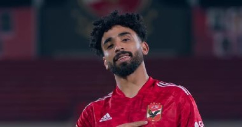 مروان عطية لاعب الاهلى