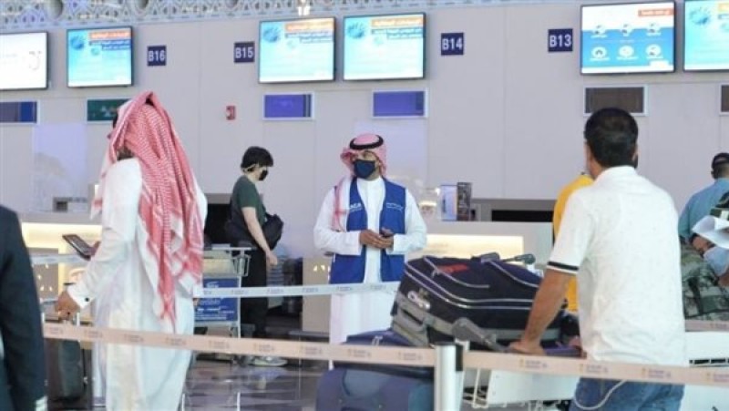 تأشيرة دخول السعودية