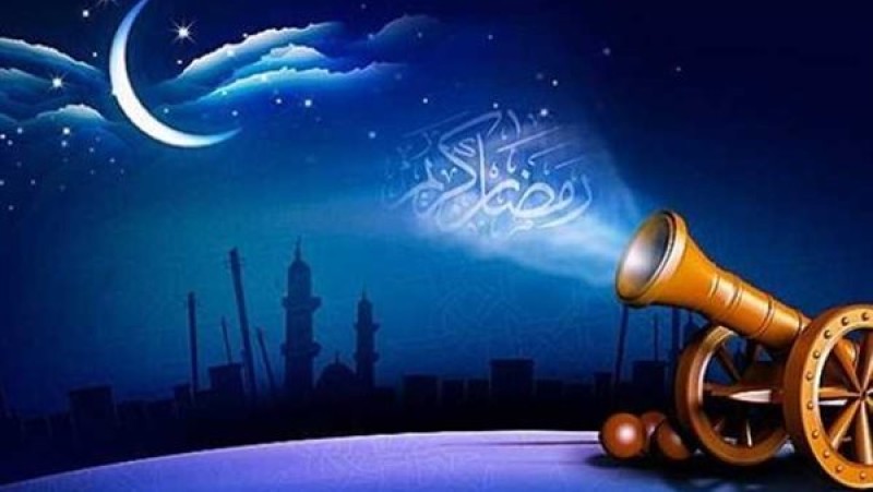 شهر رمضان 2023