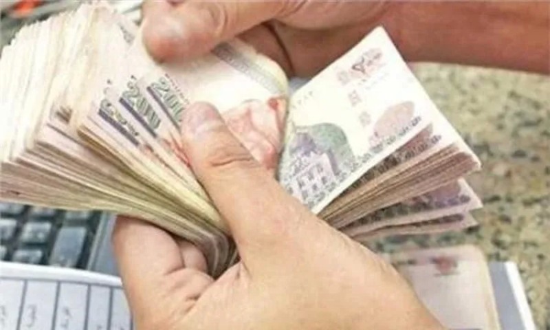 زيادة مرتبات الموظفين