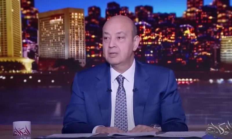 عمرو أديب