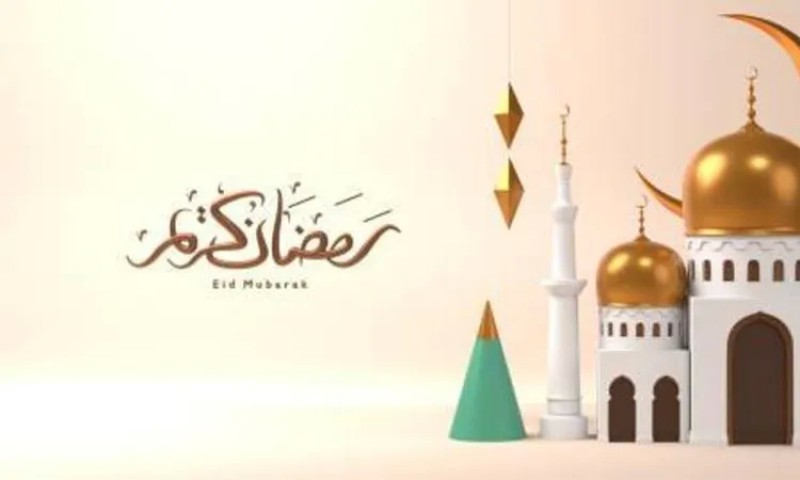 دعاء ثاني يوم رمضان