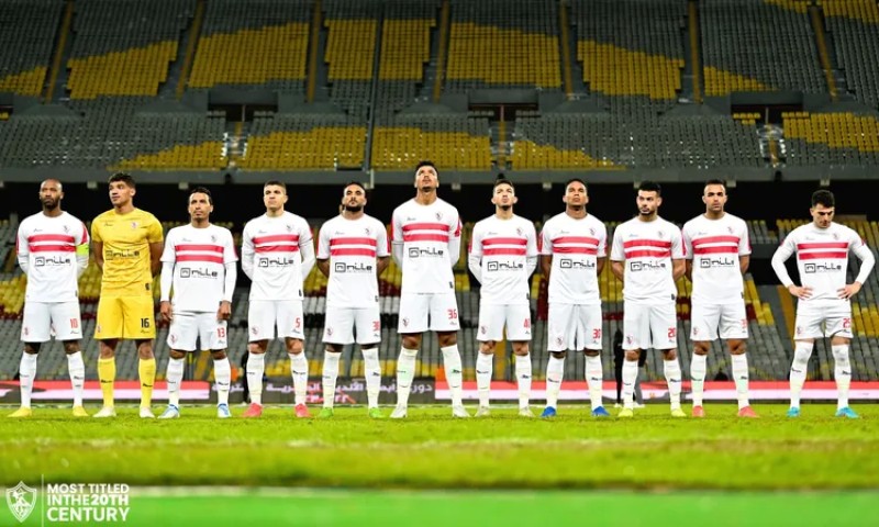 فريق الزمالك