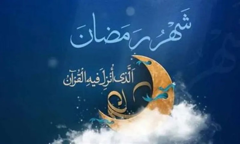 موعد أذان الفجر سادس أيام رمضان 2023