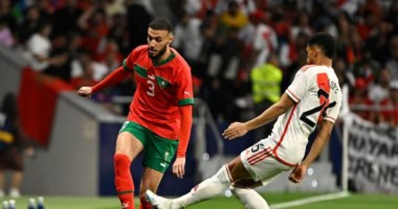 المغرب ضد بيرو